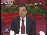 《新闻联播》 20130101 19：00