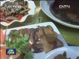 警惕舌尖上的浪费