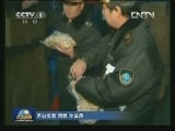 百胜餐饮集团就速生鸡滥用药物事件向消费者致歉