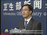 “最美乡村医生” 感受各界温暖