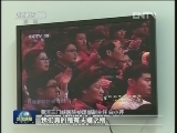 寻找最美乡村医生：传递正能量 感动千万人