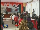 吉林：“草根”宣讲感染群众