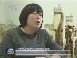 焦点访谈今晚播出《血腥的鱼翅》