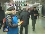 直击春运购票 铁路春运迎来购票高峰