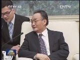 吴邦国会见泰国上议院议长