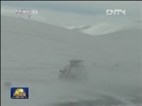 西藏部分地区遭遇暴风雪