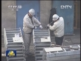 九大领域重组指导意见今天发布