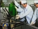 朝鲜说将进行更高水平核试验