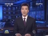 我国在境内进行陆基中段反导拦截技术试验