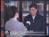 1月份制造业采购经理指数今天公布