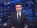 安倍说要从大局出发推动日中关系