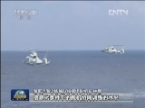 海军远海训练编队舰载机实战课目演练