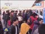 新闻联播完整版视频 20130204