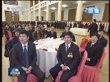 《新闻联播》 20130208 21：00