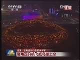 北京：警用直升机夜航保平安