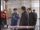 习近平看望慰问坚守岗位的一线劳动者