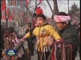 过大年