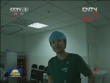 焦点访谈：百姓连连拍 乐呵过大年
