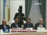 G20财长和央行行长会议落幕