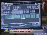 公益广告 聚焦民生 传递积极正能量