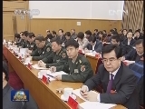 俞正声出席对台工作会议并讲话