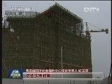 【贯彻十八大·开局新举措】 多地增加民生领域投资