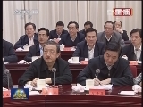《新闻联播》 20130224 21：00