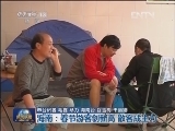 海南：春节游客创新高 散客成主力