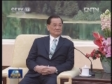 习近平总书记会见连战一行