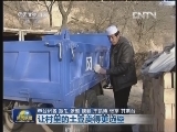 【聚焦两会·五年答卷】让村里的土豆卖得更远些