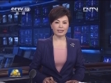 人民日报社论《团结就是力量 民主才有活力——热烈祝贺全国政协十二届一次会议开幕》