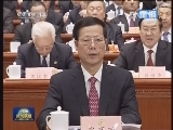 《新闻联播》 20130303 21：00