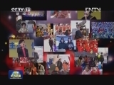永远的雷锋 永恒的精神