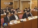 王岐山与农工民主党、九三学社界委员共商国是