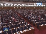 《新闻联播》 20130305 21：00