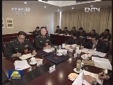 【代表委员议国是】解放军代表团分组审议政府工作报告