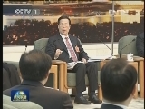 张高丽参加重庆代表团审议