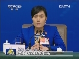 【聚焦两会·夏丹追新闻】工人农民代表的自信与担当