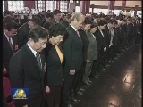 各界人士纪念孙中山先生逝世88周年
