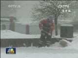 大雪袭扰欧洲多国