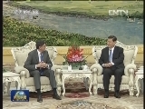 新闻联播完整版视频 20130319