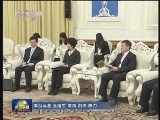 刘云山会见坦桑尼亚客人