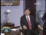 习近平会见俄罗斯总理