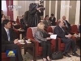张高丽会见美国客人