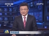 开栏的话