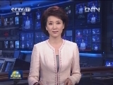 人民日报评论员文章：在党的引领下汇聚圆梦力量——八论同心共筑中国梦