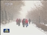 国内联播快讯