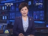 【凡人善举】