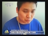 保修期延长 苹果服务政策仍遭诟病