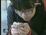 苹果道歉 承诺改进售后服务